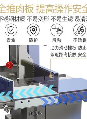 锯骨机商电动机大型台式冻肉切割机猪用蹄据排骨冻切鱼骨家用
