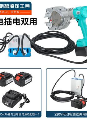 手持电动钢筋套筒上丝机锂电上丝连接扭力扳手螺纹拧紧机FL-28