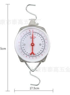 跨境 婴儿体重秤 机械挂钩吊秤25-200kg手提秤面盘秤