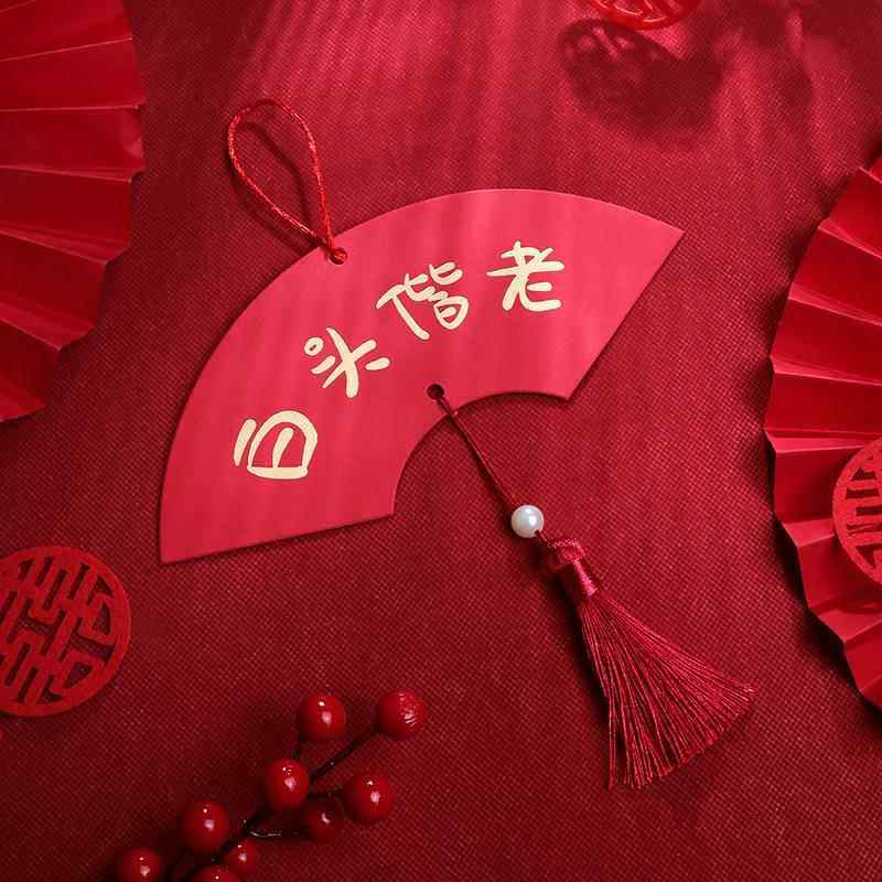 新款创意结婚庆用品扇形绿植盆景小挂件挂饰婚房装饰布置,淘宝优惠券,粉丝福利购,淘宝优惠卷