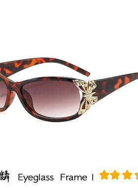 Women's Polarized Butterfly Accent Sunglasses - Stylish