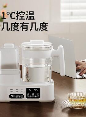小白熊婴儿专用恒温热水壶消毒二合一多功能调奶器家用暖奶恒温壶