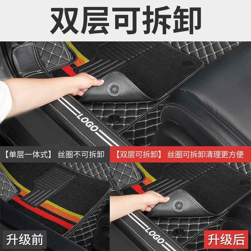 适用2022款广汽丰田雷凌车22双擎专用汽车脚垫全包围17改装19用品 - 图2