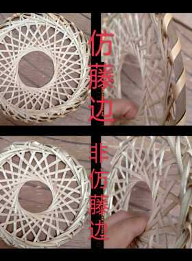 竹编帷帽斗笠帽子演出镂空斗笠帽大侠帽镂空幕篱舞台拍戏拍摄道具