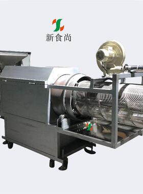炒米机 滚筒式翻炒 物料受热均匀 厂家直供炒米加工设备