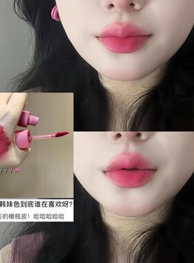 黄皮天菜！丝口绒唇易釉光唇泥持妆不掉哑色显白不挑皮韩系BLZ红