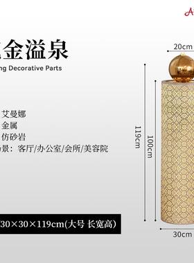 正品现简约流居摆件圆球客水厅电视柜落地喷泉循环水高档代招财家