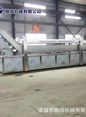 油炸机 全自动出料食品油水分离油炸机 商用香菇蘑菇油炸设备