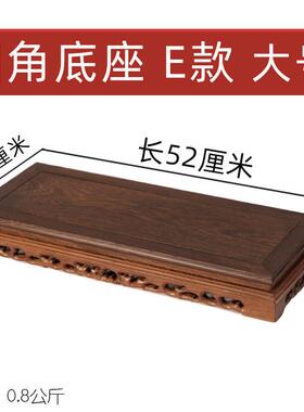 正品中式木雕花 瓷茶壶盆佛像鱼缸 摆件紫木砂壶挡水底座实奇陶石