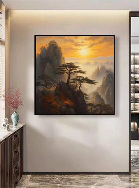 泰山日出挂画招财风水镇宅正方形玄关装饰画办公室有山无水靠山图