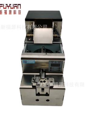 FY-BL001自动螺丝机加料仓 供料器补料机 自动补料器螺钉铆钉加料