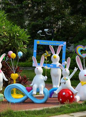 户外卡通动物兔子座椅玻璃钢雕塑幼儿园林房地产商场装饰景观小品