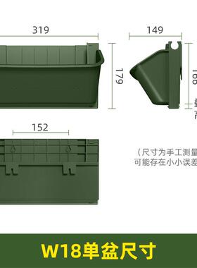 森林盒子植物墙花盆容器垂直立体绿化种植盒围挡护坡种植槽壁挂式