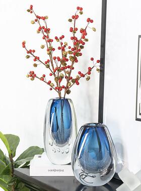柏梵蓝色艺术气泡琉璃花瓶高级感花瓶摆件客厅插花餐桌茶几装饰