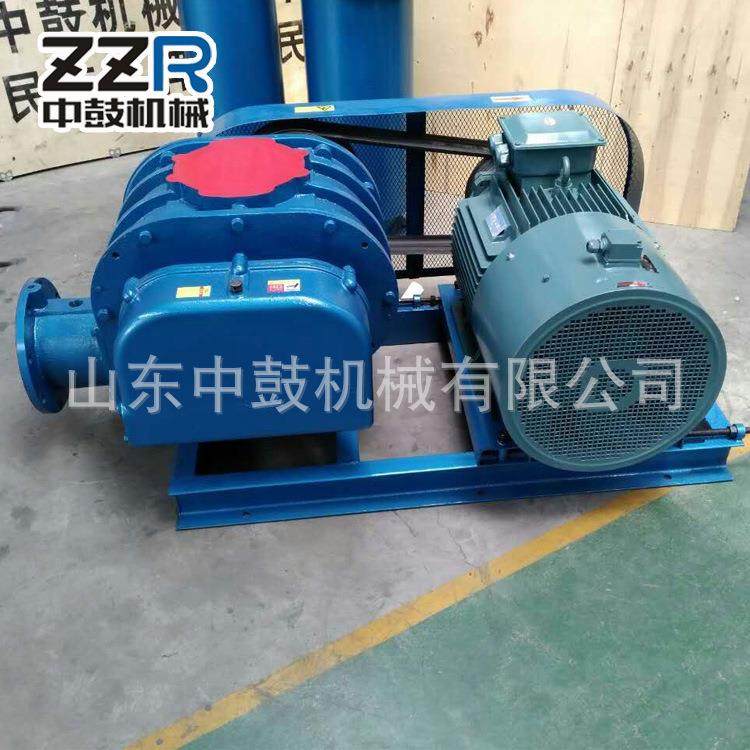 中鼓罗茨风机100水产养殖曝气增氧噪音三叶罗茨鼓风机厂家,淘宝优惠券,粉丝福利购,淘宝优惠卷