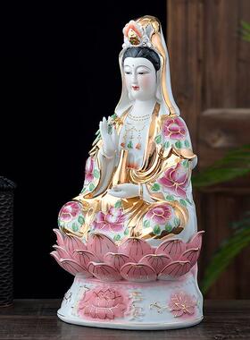 陶瓷坐莲 观音 佛像供奉摆件观音菩萨工艺礼品摆饰保平安南海观音
