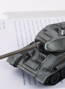 创意金属坦克模型儿童摆件军事T34坦克合金耐摔男孩子桌面摆件