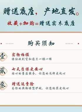 泰山石敢当天然原石室内玄关办公室青石头中式家居奇石小摆件