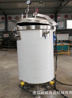 低价供加应各种开压温蒸煮 自动盖电热蒸煮锅 黑米致诚粽锅子蒸
