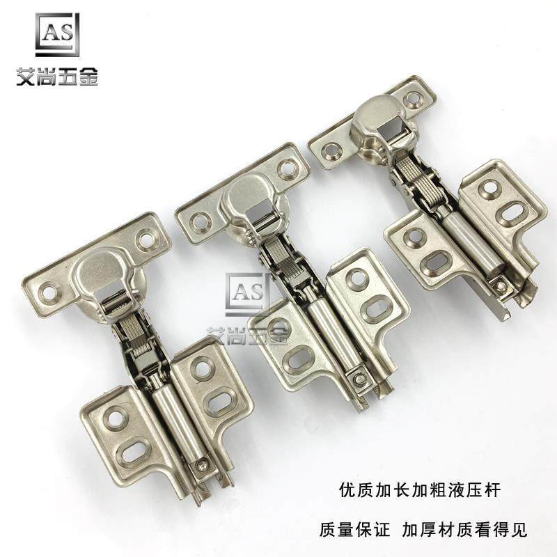 26杯缓冲阻尼铰链衣柜木门小杯液压门铰老式款卡式橱柜门合页配件,淘宝优惠券,粉丝福利购,淘宝优惠卷