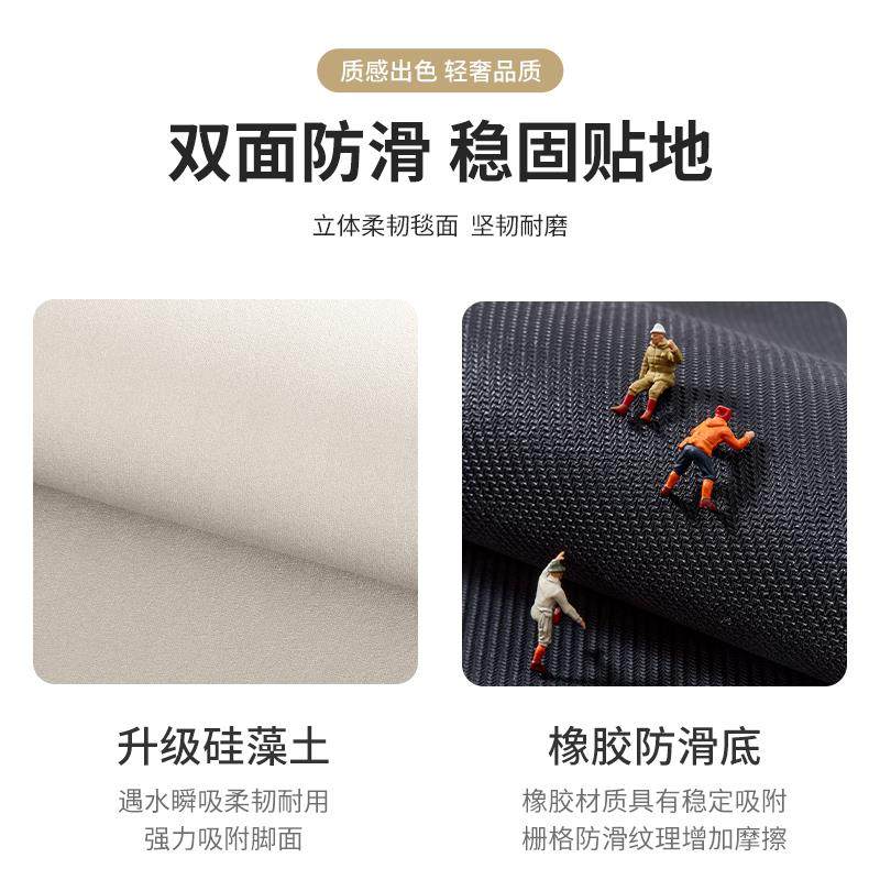 吸水海绵厨房水龙头水槽垫硅藻泥防溅水挡水条洗手池洗碗池台面沥,淘宝优惠券,粉丝福利购,淘宝优惠卷