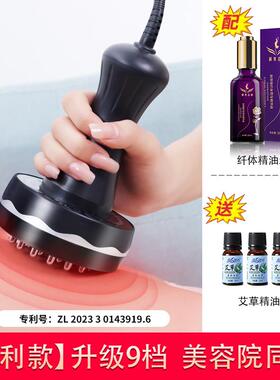 高档经电刷络刮痧神器经疏通按络摩仪器动肝胆全身通用带脉刷肚子