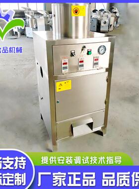 全自动蒜瓣压缩气体去皮机 食品厂用快速剥皮机 新鲜大蒜去皮机