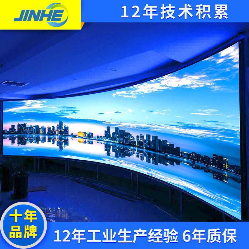 图2