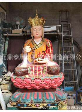 铜地藏 铸铜地藏 铜地藏厂家 地藏王价格 九华山地藏 地藏王菩萨
