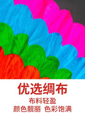 广场舞扭秧歌厂家成人舞蹈竹雕