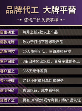腹部按摩器加热揉腹仪家用揉捏肚子按摩腰带全自动砭石揉腹按摩仪