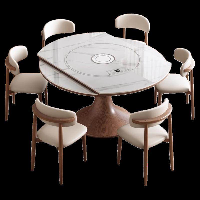 餐桌椅2025新款家用多功能岩板餐桌电磁炉火锅转盘伸缩实木变圆桌,淘宝优惠券,粉丝福利购,淘宝优惠卷