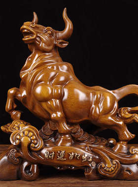 财运如虹摆件招财生肖牛客厅家居办公室桌装饰品乔迁公司开业礼品