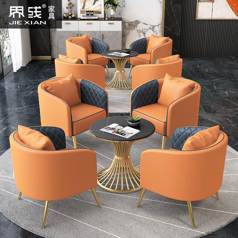 简约现代售楼处部酒店谈判一桌四椅会客接待洽谈桌会议桌椅组合 - 图1