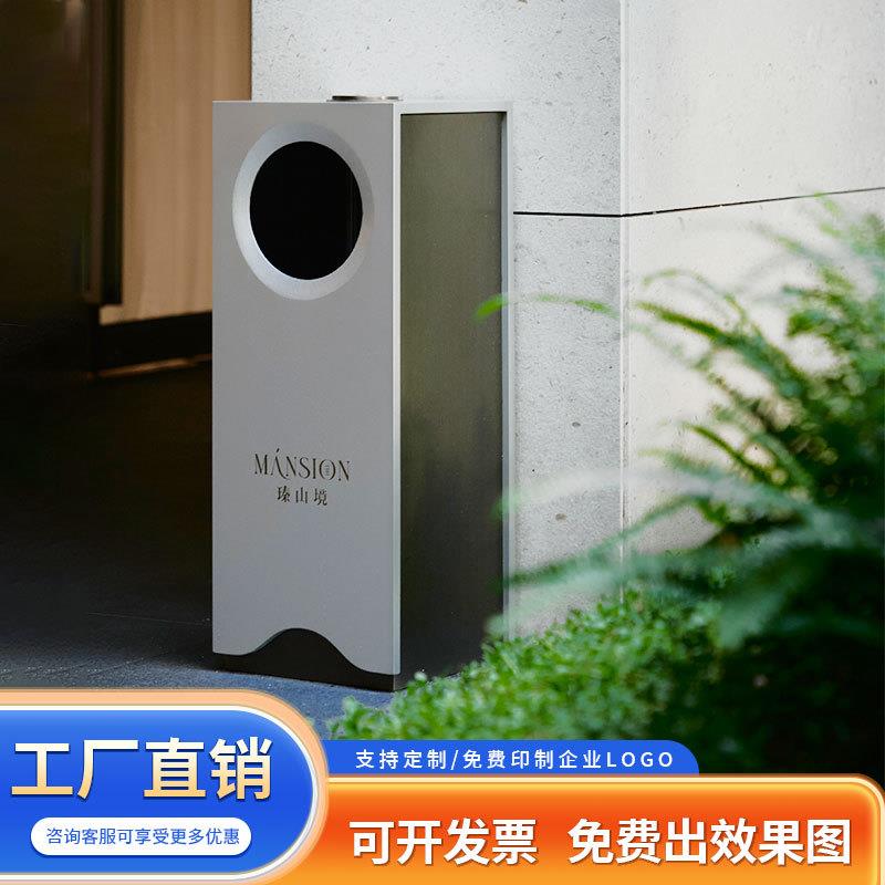 不锈钢户外垃圾桶定制小区物业公园景区环卫分类果皮箱商用单桶 - 图0