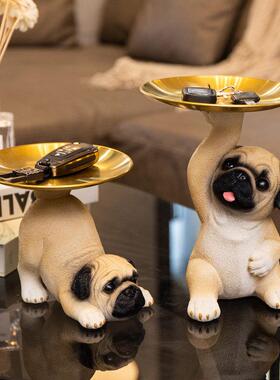 可爱狗入户玄关鞋柜钥匙收纳摆件客厅桌面茶几托 托盘装饰品乔迁