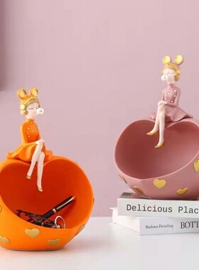 创意纸巾盒钥匙收纳客厅玄关轻奢电视柜床头柜装饰品摆件家居饰品