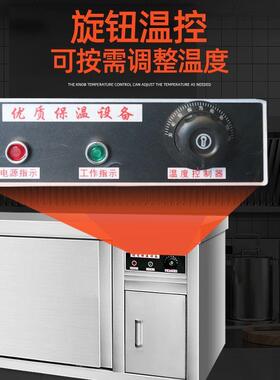 商用不锈钢暖碟台可温控循环加热工作台暖碟柜酒店食堂厨房操作台