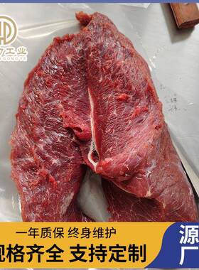 低温高湿解冻机羊酮体解冻库不锈钢解冻机大肉块缓化库