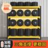 Heavy-duty shelves warehouse storage rack multi-layer storage rack with hole plate side hardware tool rack placement storage rack