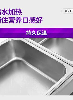 跨境货源307电热餐保温 不保锈钢电热二台盆温锅 三盆电热保温快
