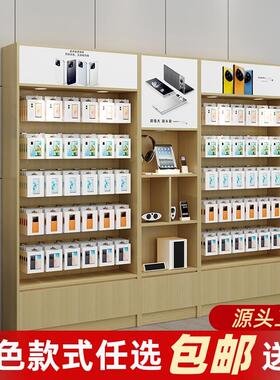 新款手机配件展示架卡槽手机配件柜潮品数码展示货架木质展柜靠墙