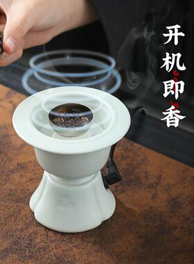 高温电子香薰炉电香炉定时调温电熏香炉可干烧恒温高温加热烧香炉