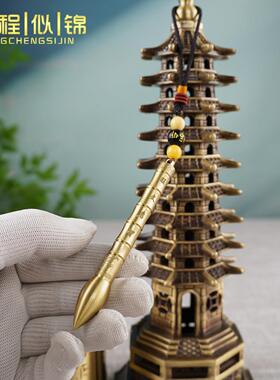 九层纯黄铜文昌塔笔筒摆件铜质的2025家用桌面学生铜制9层文昌塔