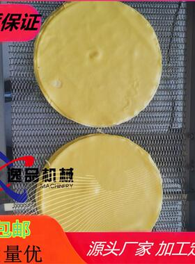 全自动圆形蛋卷皮机器逸品烤鸭饼机YP-15蛋皮机厚度可调产量大
