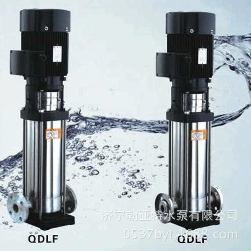 不锈钢立式多级泵 DL16锅供炉QDL16-20水Q循环泵增压泵水泵-图0