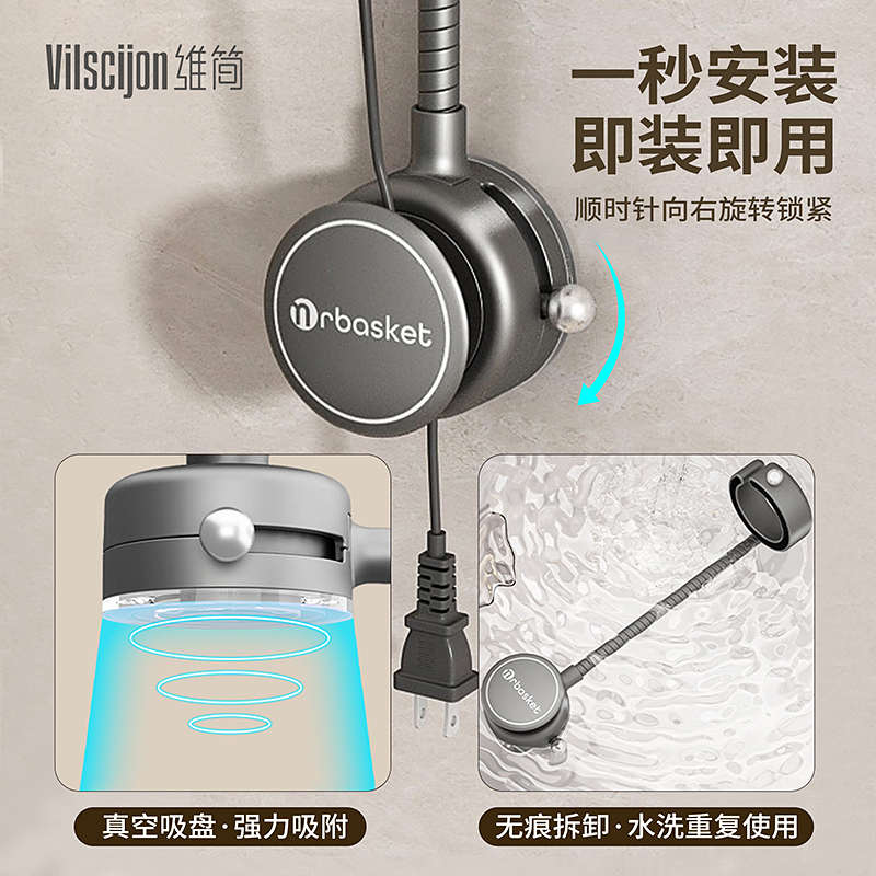 吹风机懒人支架吸盘壁挂免打孔卫生间吹风筒置物架可旋转解放双手 - 图0