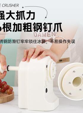 充电绵绵冰机器刨冰机电动家用雪花刨冰机自动无线便携小型刨冰机