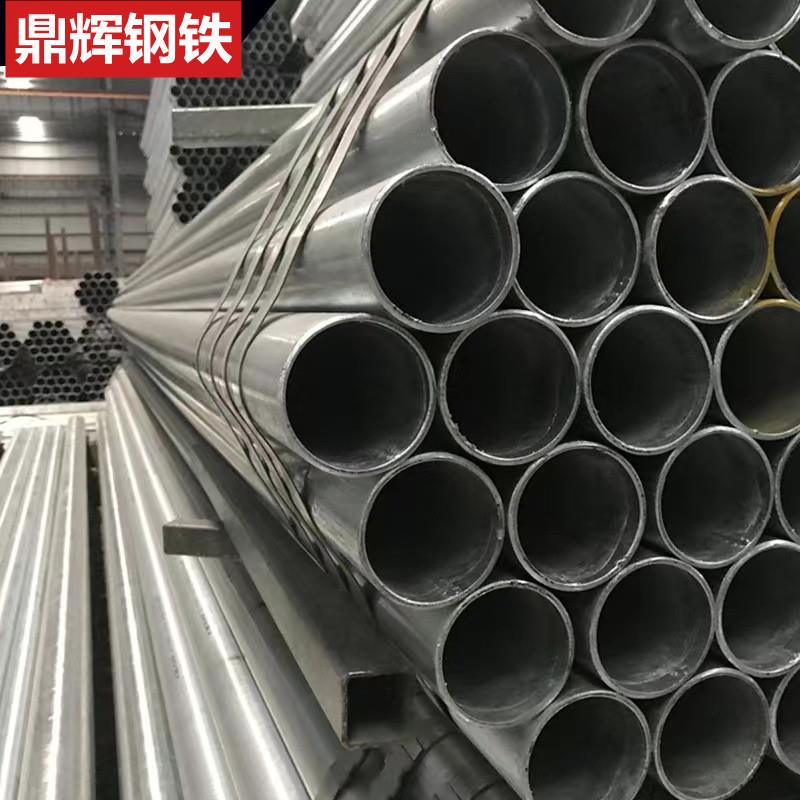 安徽大小口径Q2355B镀锌钢管圆管加工切割大棚管架子管 - 图1