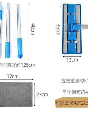 卫生间专用拖把2026新款家用吸水性强平板拖把旋转懒人家用一拖净